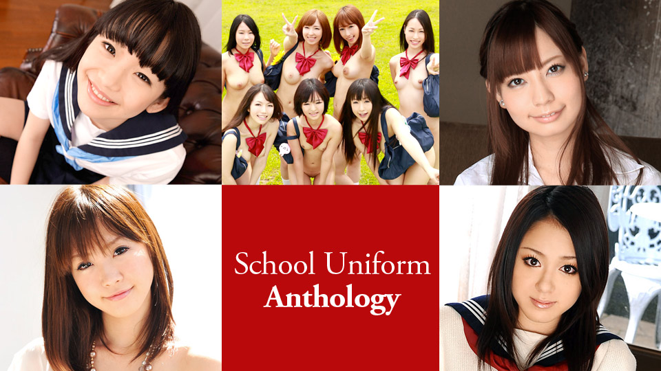 Caribbeancom 022020-001 School Uniform Anthology Yuna Himekawa, Yuria Mano, Hikaru Shina, Seshiru Kurosaki, Rin Momoka, Rui Natsukawa