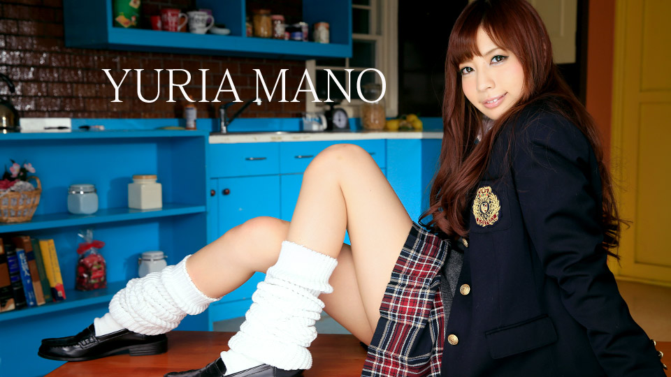 Caribbeancom 060420-001 Quick Shooting: The Best of Yuria Mano Yuria Mano