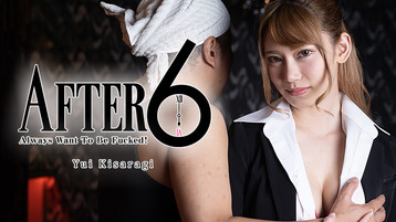 Heyzo 2265 After 6 -Always Want To Be Fucked!- - Yui Kisaragi