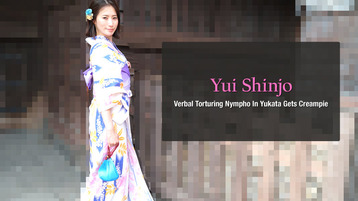 Heyzo 2743 Verbal Torturing Nympho In Yukata Gets Creampie - Yui Shinjo