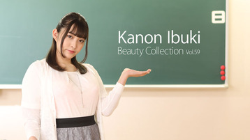 Heyzo 3543 Beauty Collection Vol.59 - Kanon Ibuki